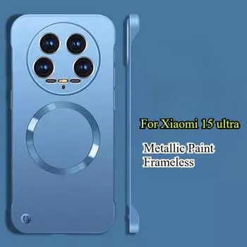 Для Xiaomi 15 Ultra Metallic Paint Безрамный тонкий жесткий чехол для ПК для Xiaomi Mi 15 Ultra 15pro Магнитный защитный чехол для беспроводной зарядки Magsafe for xiaomi 15 ultra синий
