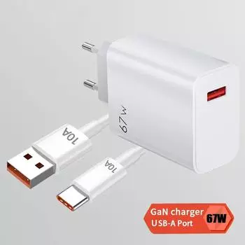 Для Xiaomi 67 Вт USB сверхбыстрое зарядное устройство 6A Type C кабель телефон адаптер питания для Mi 12 11 POCO X5 X4 Pro Redmi Note9 10 11 зарядка EU Charger+cable/0.25m