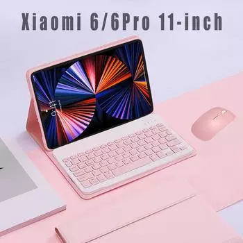 Для Xiaomi 6/6Pro 11 дюймов защитный чехол 2023 модель подставка с клавиатурой и мышью