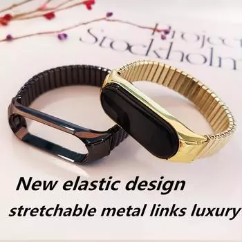 Для Xiaomi Band 7 6 Ремешок из эластичной нержавеющей стали Браслет для Xiaomi Band 6/5/4/3 Сменный ремешок для часов Ремешок-цепочка Браслет для Mi Band 6 For Mi Band 4 серый