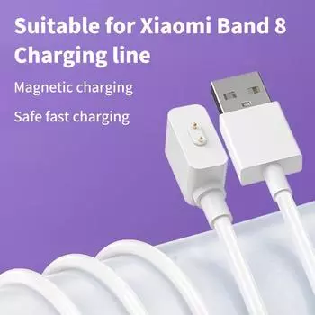 Для Xiaomi Band 8/8 Pro/8 Active Charging Data Charger Smartband Usb-кабель Магнитное зарядное устройство Smart Watch Charger Power Adapter A2