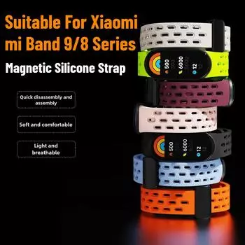 Для Xiaomi Браслет 8 Mi Браслет 9 Мужской Женский Сменный Спортивный Магнитный Дышащий Складывающаяся Пряжка Силиконовый Ремешок For Mi band 8 чёрный