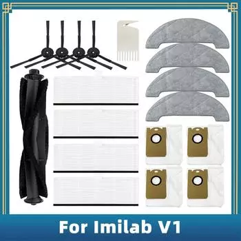 Для Xiaomi Imilab V1 Робот-пылесос Запасные части Аксессуары Основная боковая щетка Фильтр Hepa Пылесборник Тряпка для швабры