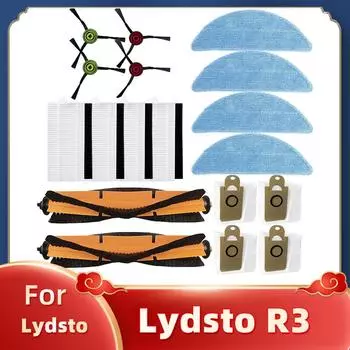 Для Xiaomi Lydsto R3 основная роликовая щетка боковая щетка HEPA фильтр пылезащитная швабра для одежды запасные части сменные аксессуары