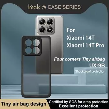 Для Xiaomi Mi 14T Pro 5G чехол для телефона IMAK чехол UX-9B серии Mi 14T 5G чёрный