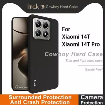 Для Xiaomi MI 14T Pro 5G чехол для телефона IMAK Cowboy Hard Case MI 14T 5G чёрный