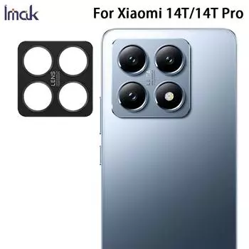 Для Xiaomi MI 14T Pro 5G стекло IMAK камера стиль премиум-класса протектор камеры MI 14T 5G