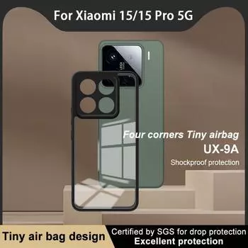 Для Xiaomi MI 15 Pro 5G чехол для телефона IMAK чехол UX-9A серии MI 15 5G