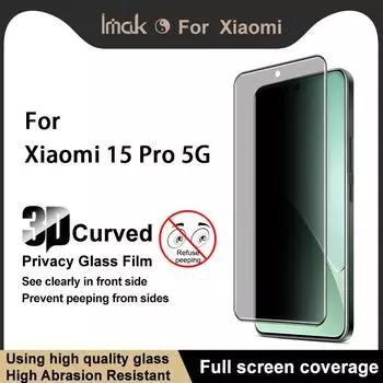 Для Xiaomi MI 15 Pro 5G Glass IMAK 3D изогнутое закаленное стекло с полным покрытием экрана MI 15 Pro 5G