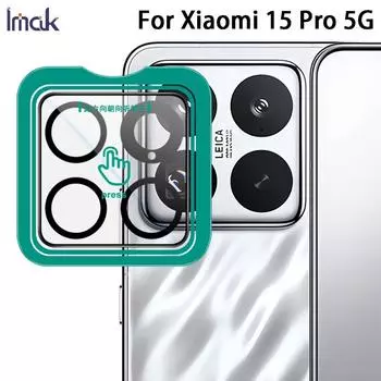 Для Xiaomi MI 15 Pro 5G Glass IMAK High Definition Glass Lens Film Self-positioning Version MI 15 Pro 5G