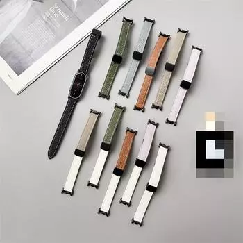 Для Xiaomi Mi Band 9 кожаный ремешок для часов магнитная застежка браслет для Miband 8 NFC Correa ремешок для часов браслеты металлический интерфейс xiaomi band 9/8 белый