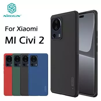 Для Xiaomi MI Civi 2 Чехол Nillkin Frosted Shield Pro PC Жесткая задняя крышка для MI Civi2 Чехол MI Civi 2 красный