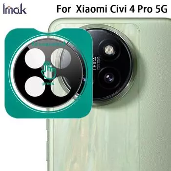 Для Xiaomi MI Civi 4 Pro 5G стекло IMAK черная версия стеклянная пленка для объектива высокой четкости самопозиционирующаяся версия MI Civi 4 Pro 5G