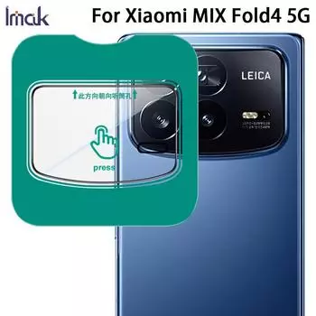 Для Xiaomi MI MIX Fold 4 5G стекло IMAK высокой четкости стеклянная пленка для объектива самопозиционирующаяся версия MI MIX Fold4 5G