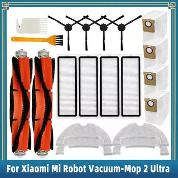 Для Xiaomi Mi Robot Vacuum Mop 2 Ultra STYTJ05ZHM запасные части основная боковая щетка фильтр Hepa пылесборник тряпка для швабры аксессуары