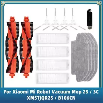 Для Xiaomi Mi Robot Vacuum Mop 2S / 3C / XMSTJQR2S / B106CN запасные части аксессуары основная боковая щетка фильтр Hepa тряпка для швабры