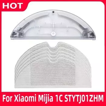 Для Xiaomi Mijia 1C STYTJ01ZHM бак для воды ткань швабра запасные части домашний робот пылесос сменные аксессуары