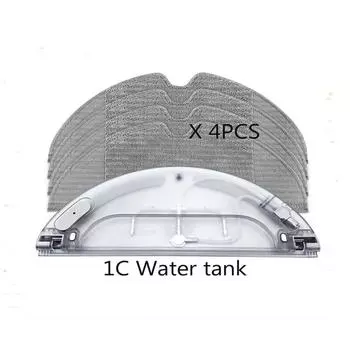 Для Xiaomi Mijia 1C STYTJ01ZHM робот-пылесос резервуар для воды ткань Mi Mop Pro замена дома запасные части Xiami