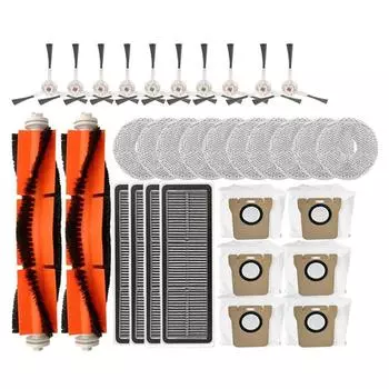 Для Xiaomi Mijia Omni 2 C102CN, B101CN, B116CN, X10+ Робот-пылесос Запчасти Основная боковая щетка Hepa фильтр Швабра Пылесборник