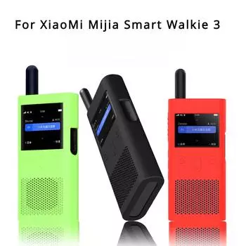Для Xiaomi Mijia Smart Walkie 3 Smart Talkie Динамик Смартфон Силиконовый чехол для кожи Пылезащитный чехол красный