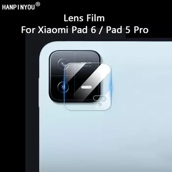 Для Xiaomi Pad 6/Pro 11,0 Прозрачная ультратонкая защитная крышка для объектива задней камеры, мягкая защитная пленка-не закаленное стекло