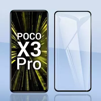 Для Xiaomi Poco X3 NFC/Pro полное покрытие закаленное стекло 9H 2.5D ультратонкая защитная пленка для экрана телефона премиум-класса взрывозащищенная защитная пленка 1 Pcs (Poco X3 Pro) чёрный