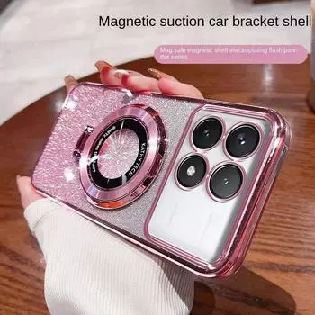 Для Xiaomi POCO X6 Pro C63 мягкий блестящий чехол с кольцом, магнитная тонкая защитная задняя крышка для Xiaomi Note13 Pro K70E K70Pro For POCO X6 Pro синий