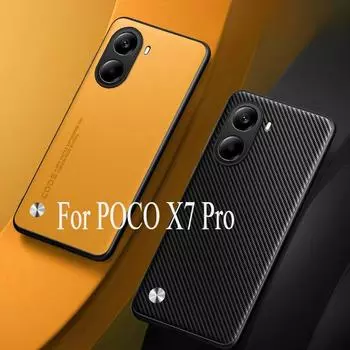 Для Xiaomi POCO X7 Pro X7Pro простой матовый чехол для телефона из искусственной кожи для Redmi Turbo 4 силиконовый ультратонкий мягкий противоударный чехол-бампер Redmi Turbo 4 чёрный