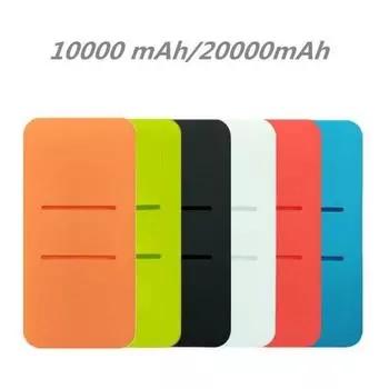 Для Xiaomi Power Bank Крышка Power Bank Чехол Power Bank Силиконовый защитный чехол с рукавом из кожи