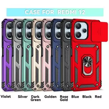 Для Xiaomi Redmi 12 5G/Redmi 12 Бронированный чехол для телефона Защита объектива камеры Металлическое кольцо-подставка противоударный чехол Redmi 12 розового золота