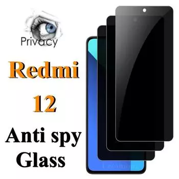 Для Xiaomi Redmi 12 Privacy membrane Anti Spy Screen Protector Privacy Glass Film Xiaomi Mi 9 SE чёрный