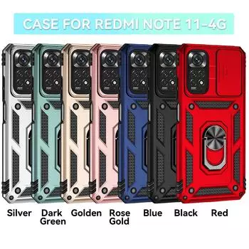 Для Xiaomi Redmi Note 11 Бронированный чехол для телефона Защита объектива камеры Металлическое кольцо-подставка Противоударный чехол Redmi Note 11 розового золота