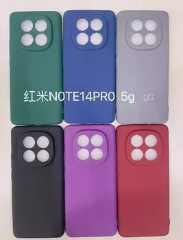 Для Xiaomi Redmi Note 14 Pro Plus Note14 5G Sandstone Силиконовый противоударный мягкий чехол для Redmi Note 13 Pro Plus Матовый бампер TPU Redmi Note 14 Pro Plus синий