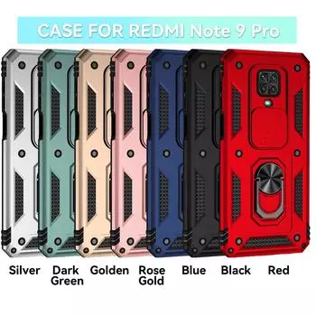 Для Xiaomi Redmi Note 9 Pro (4G)/Redmi Note 9S/Redmi Note 9 Pro Max, бронированный чехол для телефона, защита объектива камеры, противоударный чехол с металлическим кольцом-подставкой Redmi Note 9 Pro Max розового золота