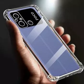 Для Xiaomi Redmi POCO C55 чехол Airbag противоударный прозрачный чехол для Mi C40 C50 C51 4G 5G A1+ A2plus силиконовый полный чехол for Xiaomi POCO C55 прозрачный