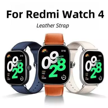 Для Xiaomi Redmi Watch 4 Роскошный кожаный ремешок Смарт-часы Браслет Дышащий браслет Correa Аксессуары For Redmi watch4 оранжевый