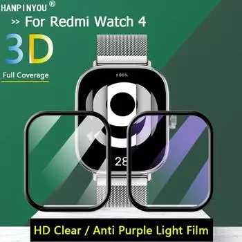 Для Xiaomi Redmi Watch 4 Ultra Clear / Anti Purple Light Полное покрытие 3D изогнутое покрытие Мягкая пленка из PMMA PET Защитная пленка для экрана-не стекло