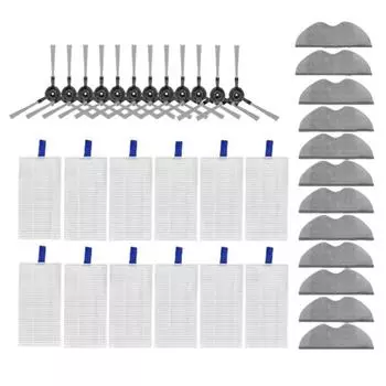 Для Xiaomi Robot Vacuum E5/C108 сменная боковая щетка HEPA фильтр швабры запасные части аксессуары