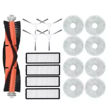 Для Xiaomi Robot Vacuum S10+ / S10 Plus аксессуары Основная боковая щетка Hepa фильтр швабра тряпка ткань запасные части CHINA