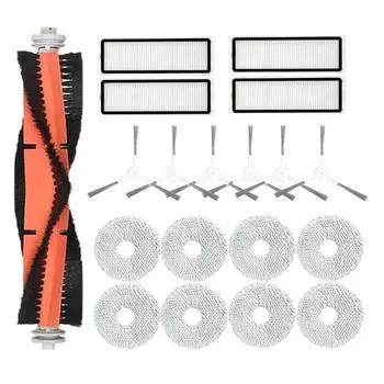 Для Xiaomi Robot Vacuum S10+/S10 Plus аксессуары Основная боковая щетка Hepa фильтр швабры салфетка сменные запасные части