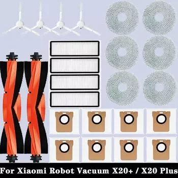 Для Xiaomi Robot Vacuum X20 + / X20 Plus Запчасти Аксессуары Основная Боковая Щетка Фильтр Hepa Ткань Для Швабры Пылесборник Замена