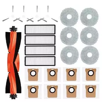 Для Xiaomi Robot Vacuum X20+/X20 Plus Запчасти Аксессуары Основная Боковая Щетка Фильтр Hepa Ткань для Швабры Пылесборник