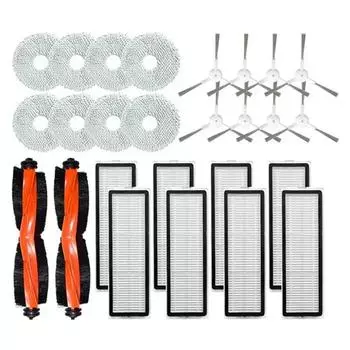 Для Xiaomi Robot Vacuum X20 + / X20 Plus запасные части основная боковая щетка фильтр Hepa швабра аксессуары