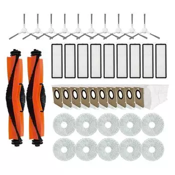 Для Xiaomi Robot Vacuum X20+ / X20 Plus основная боковая щетка тряпка для швабры фильтр Hepa пылесборник аксессуары запасные части