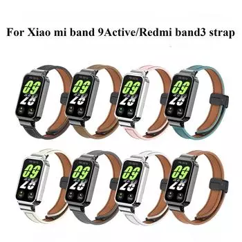 Для Xiaomi Smart Band 9 Active кожаный ремешок магнитная складная застежка для Redmi Band 3 металлический защитный чехол интегрированный ремешок чёрный