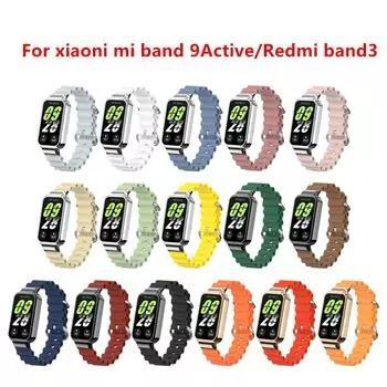 Для Xiaomi Smart Band 9 Active Watchband Браслет для Redmi Band 3 Ремешок для запястья Сменные аксессуары серый