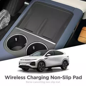 для Xpeng G6 2025 2025 противоскользящий коврик грязезащитный коврик для автомобильного телефона силиконовый автомобильные аксессуары (Только коврик)