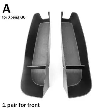 Для Xpeng G6 Box Car Center Console Lot Door Side Tidying Armrest Auto Accessories Organizer I H3C2 1 pair for back door-One size