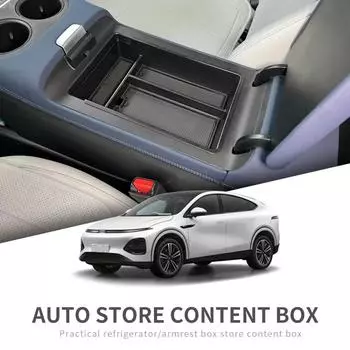 Для Xpeng G6 Car Center Console Lot Armrest Storage Box Organizer Interior Accessories Stowing Tidying Black Car Accessories