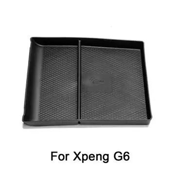 Для Xpeng G6 центральная консоль ящик для хранения автомобиля центральный лоток слой органайзер нижние аксессуары TPE Z6Q2 for Xpeng G6-One size